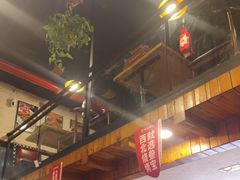 -叁宝烤肉• 西安烧烤 领跑品牌(曹家堡店)