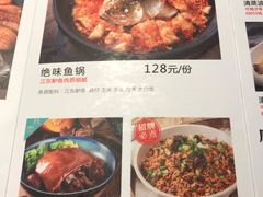 -大厨的餐厅(曾厝垵总店)