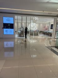 -I Do(重庆龙湖北城天街购物广场店)