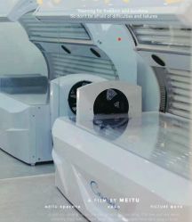 -VE专注问题肌·赛诺龙&科学美肤中心