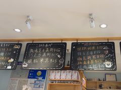 -猫的天空之城概念书店(景德镇陶溪川店)