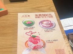 -大头椰·椰子鸡火锅(新梦店)
