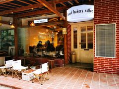 门面-屋裡·Union Bakery(龙江路店)