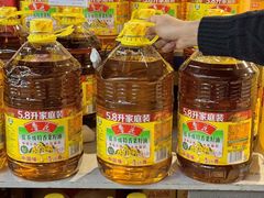 -中百仓储(古田路店)
