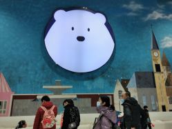 -Mr·Kuma酷么先生雪之乐园