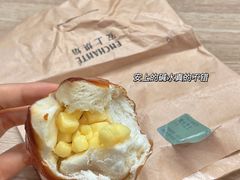 -安上烘焙 ENCHANTE(世纪汇店)