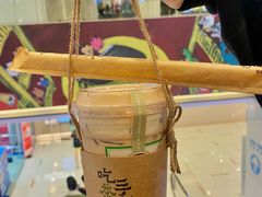 -吃茶三千(海港城店)