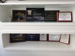 -泰康拜博口腔·二级专科医院(种植·正畸·修复·联合中心)