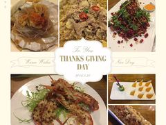 -梧桐花园餐厅(新城店)