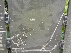 -广州市流溪河国家森林公园