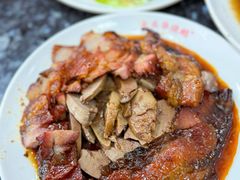 -黄连大头华烧鹅(萧地大马路店)