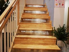 -猫的天空之城概念书店(束河店)