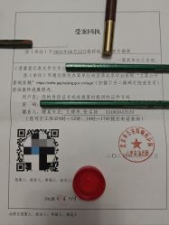 -阿莲新妆护肤造型