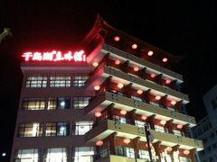 外观-千岛湖鱼味馆(十字街总店)