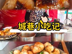 -万松园美食街