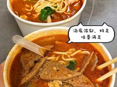 -四里沙茶面(湖滨四里店)