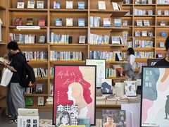 -朵云书院(滴水湖店)