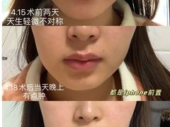 -上海市徐汇区口腔医院