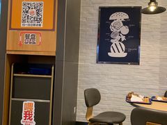 -汉堡王(百花谷店)