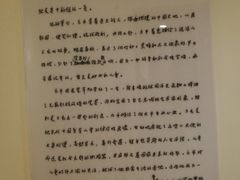 -张乐平故居
