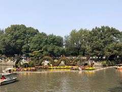 -汇龙潭