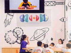 -斯坦星球AI编程·机器人科创·科学实验·信奥·思维·STEM·乐高·竞赛考级(长宁虹桥大融城荟聚中心)