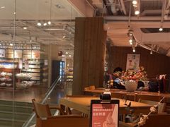 -无印良品餐堂 MUJI Diner(成都太古里店)