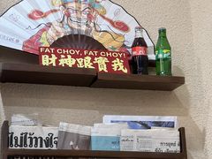 -曼谷食堂·泰国家庭料理