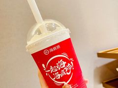 -海底捞火锅(正大乐城店)