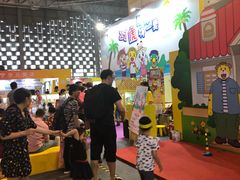 -东浩兰生上海世博展览馆