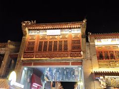 -古文化街旅游区