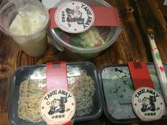 -小条食堂(筼筜天虹店)