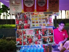 -詹爷爷乌节路街头冰淇淋
