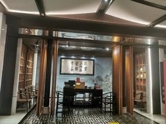 -老正兴菜馆(福州路店)