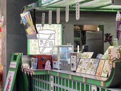 -斗作小养·南洋茶咖(淮海755店)