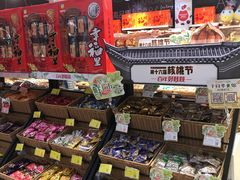 零售区-来伊份1038(新村路三店)