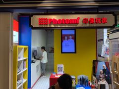 -方快-照相馆(长泰广场店)