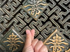 -昆明市金殿名胜区