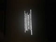 Palace&nbsp;Cinema百丽宫影城(大慈寺太古里店)-成都百丽宫影城(LUXE太古里店)