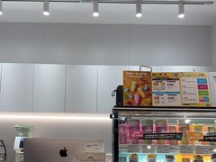 -Blueglass酸奶(华贸购物中心店)