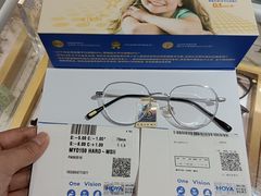 -美式眼镜·授权蔡司.依视路.尼康.豪雅.明月(人民广场店)