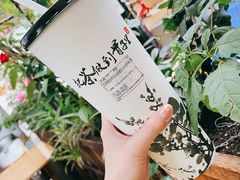 -霸王茶姬(南强街店)