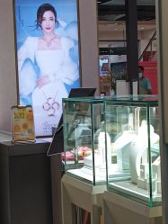 -周大福CHOW TAI FOOK(宝岗大道广百新一城店)