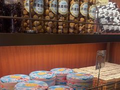 -丁香西饼屋(桂林路店)