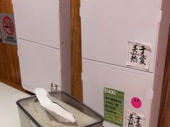 -螺大喜螺蛳粉火锅(雍和宫店)