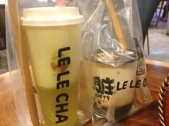 -LELECHA乐乐茶(上海五角场万达广场店)