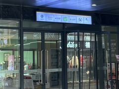 -静宜和她的朋友(星海广场店)