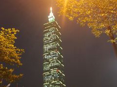 台北101大楼-台北101