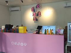 -Raaawr冷压果汁(万象前海店)