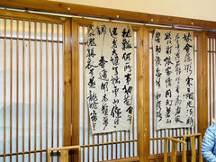 -子曰书院·古筝围棋书法国画小主持(夏都店)